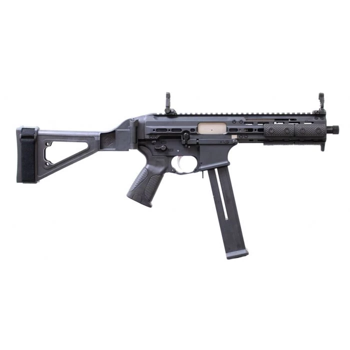 LWRC SMG-45 Pistol - Black | .45ACP | 8.5