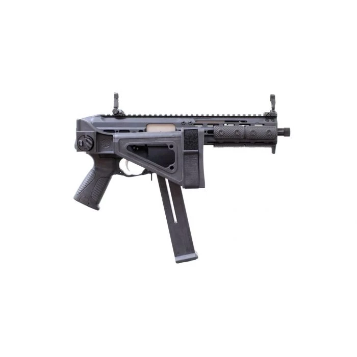 LWRC SMG-45 Pistol - Black | .45ACP | 8.5