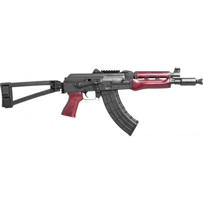 AK用RIS RIS handguard for AK, Classic Army | AirsoftGuns